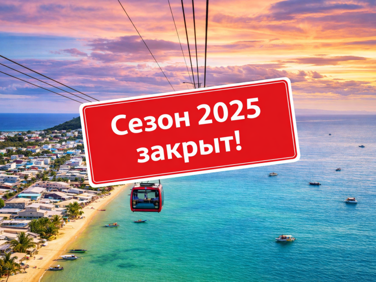 Экскурсии на Фукуоке с русским гидом