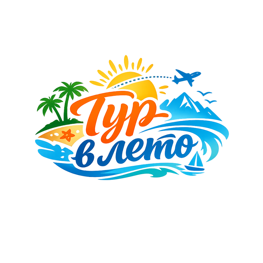 Экскурсии во Вьетнаме с русским гидом Нячанг Дананг Далат